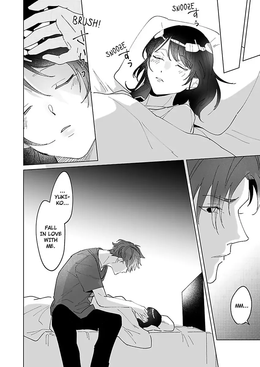 Dokyo Shitara Byode Taberaremashita Shuchakukei Osananajimino Hageshime Etchi Chapter 1 page 27 - 