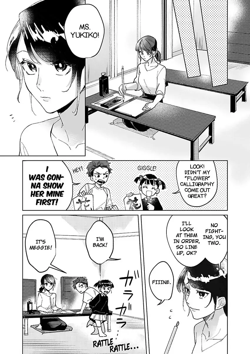 Dokyo Shitara Byode Taberaremashita Shuchakukei Osananajimino Hageshime Etchi Chapter 1 page 6 - 