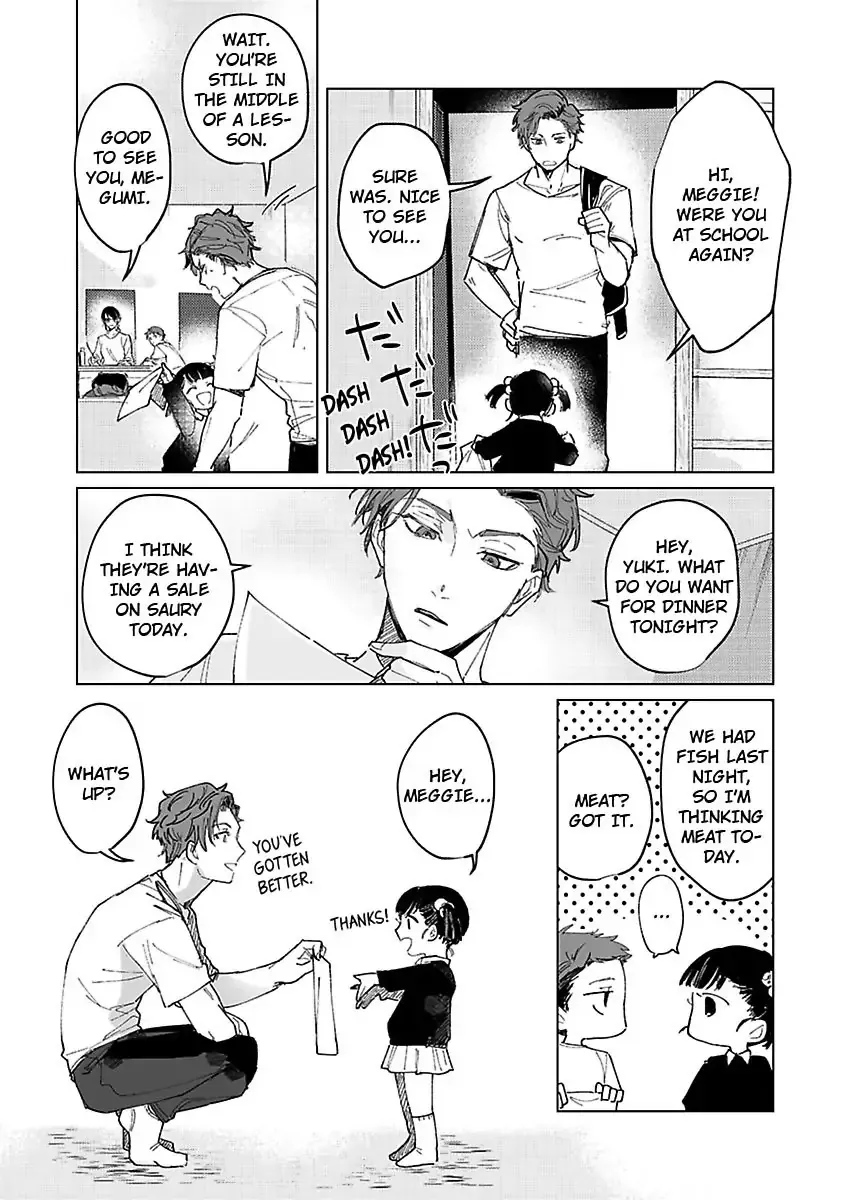 Dokyo Shitara Byode Taberaremashita Shuchakukei Osananajimino Hageshime Etchi Chapter 1 page 7 - 