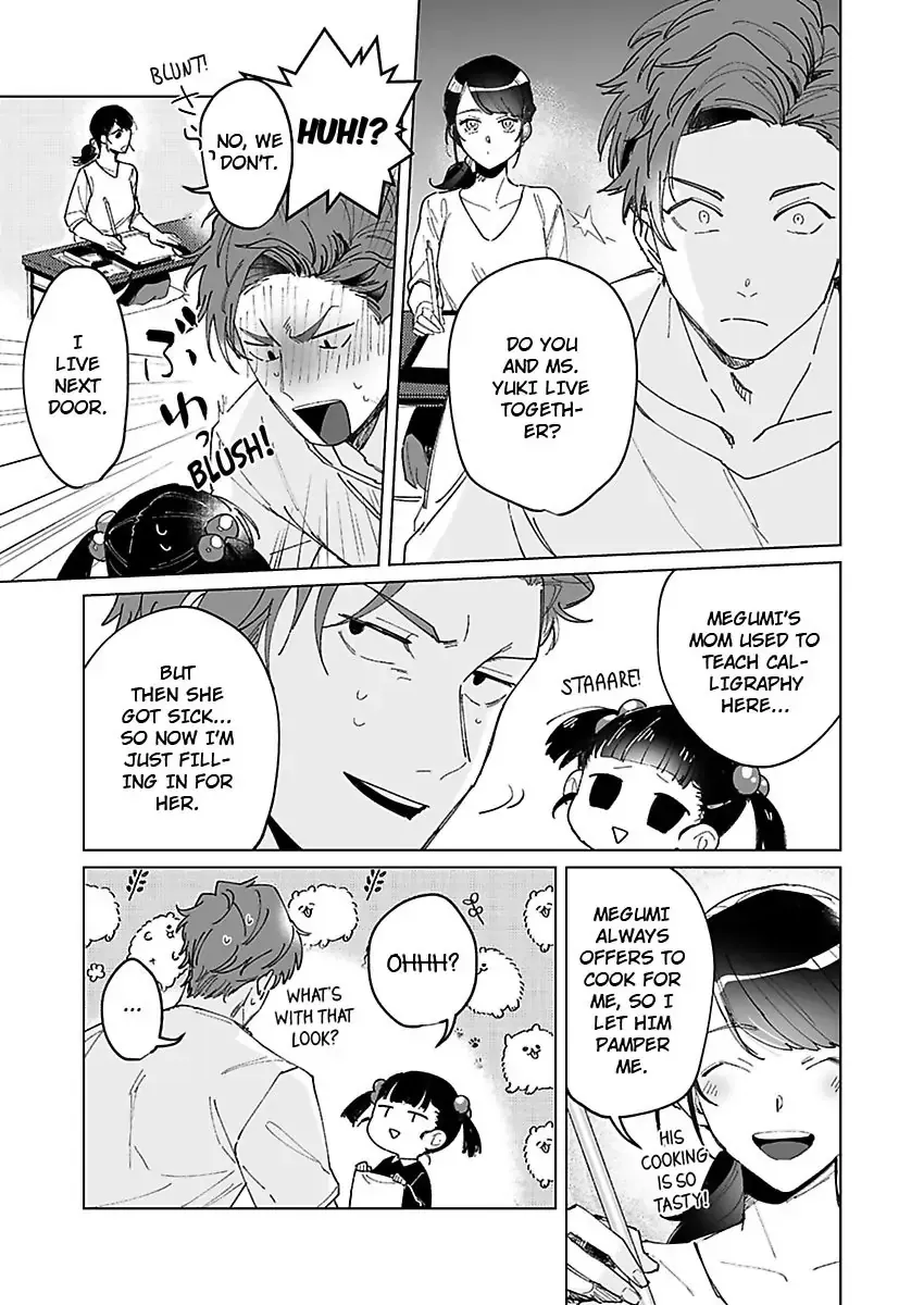 Dokyo Shitara Byode Taberaremashita Shuchakukei Osananajimino Hageshime Etchi Chapter 1 page 8 - 