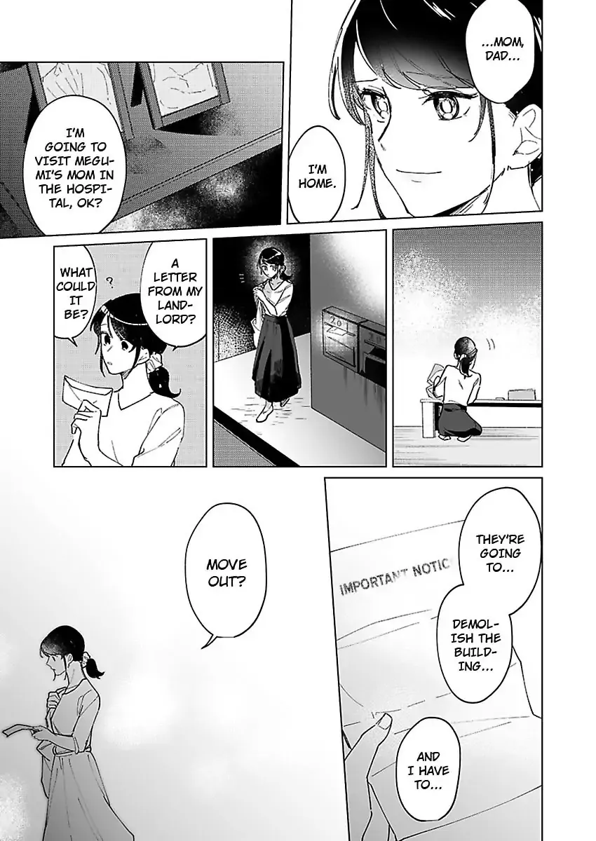 Dokyo Shitara Byode Taberaremashita Shuchakukei Osananajimino Hageshime Etchi Chapter 1 page 10 - 