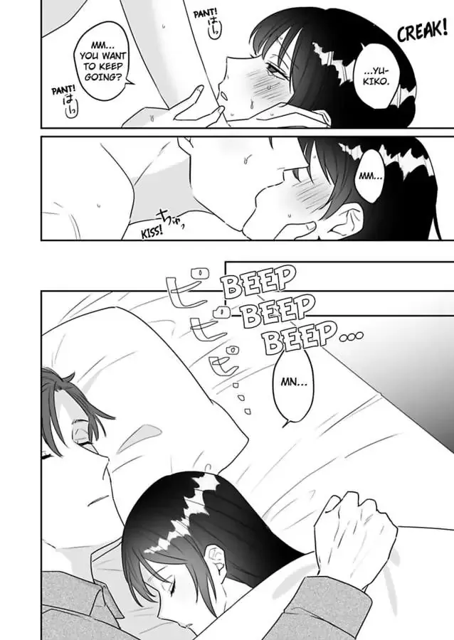 Dokyo Shitara Byode Taberaremashita Shuchakukei Osananajimino Hageshime Etchi Chapter 10 page 14 - 