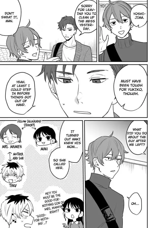 Dokyo Shitara Byode Taberaremashita Shuchakukei Osananajimino Hageshime Etchi Chapter 10 page 17 - 