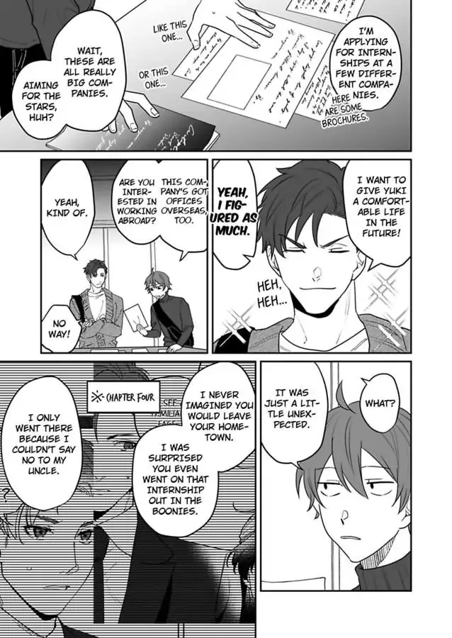 Dokyo Shitara Byode Taberaremashita Shuchakukei Osananajimino Hageshime Etchi Chapter 10 page 19 - 