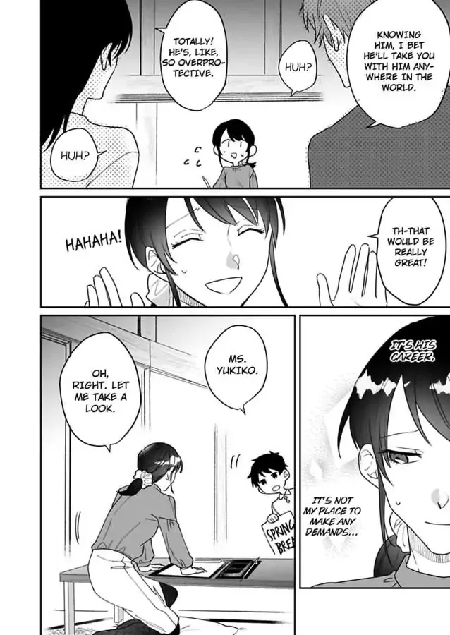 Dokyo Shitara Byode Taberaremashita Shuchakukei Osananajimino Hageshime Etchi Chapter 10 page 22 - 