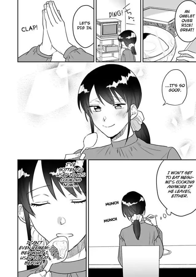 Dokyo Shitara Byode Taberaremashita Shuchakukei Osananajimino Hageshime Etchi Chapter 10 page 24 - 