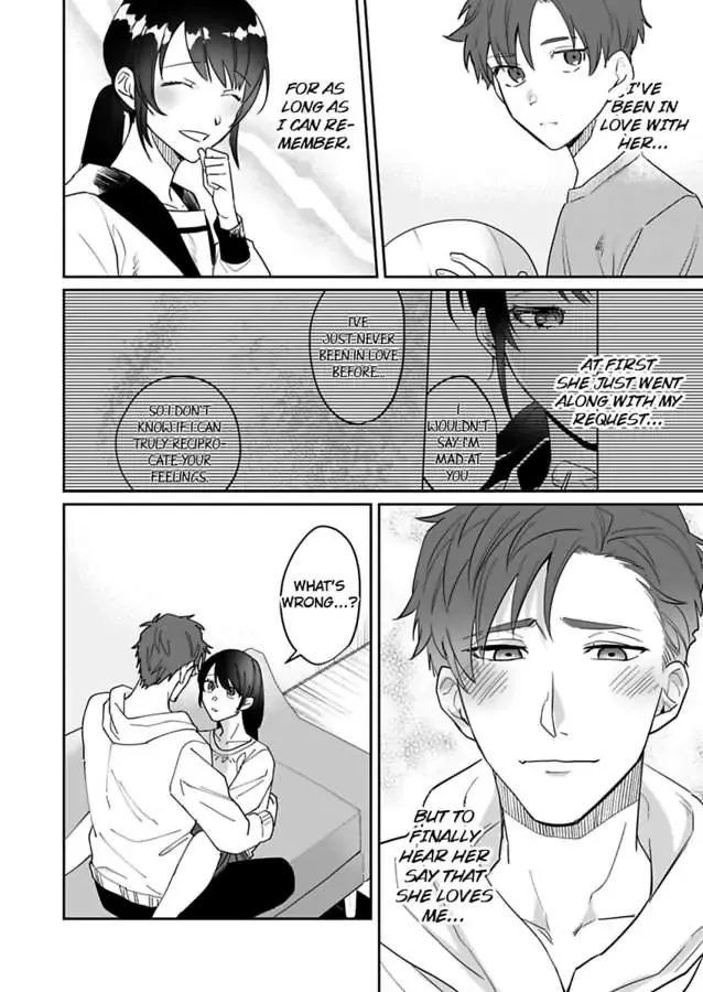 Dokyo Shitara Byode Taberaremashita Shuchakukei Osananajimino Hageshime Etchi Chapter 10 page 4 - 