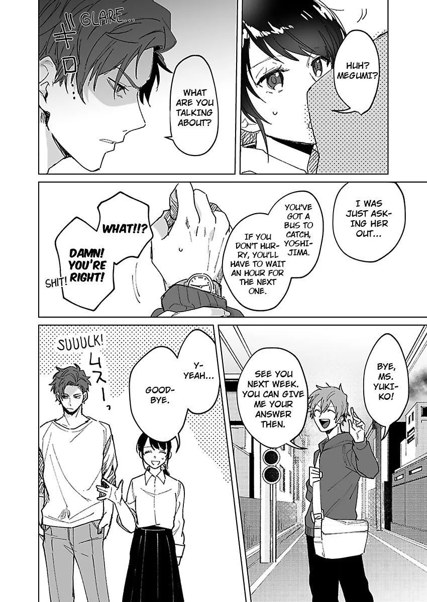 Dokyo Shitara Byode Taberaremashita Shuchakukei Osananajimino Hageshime Etchi Chapter 2 page 15 - 