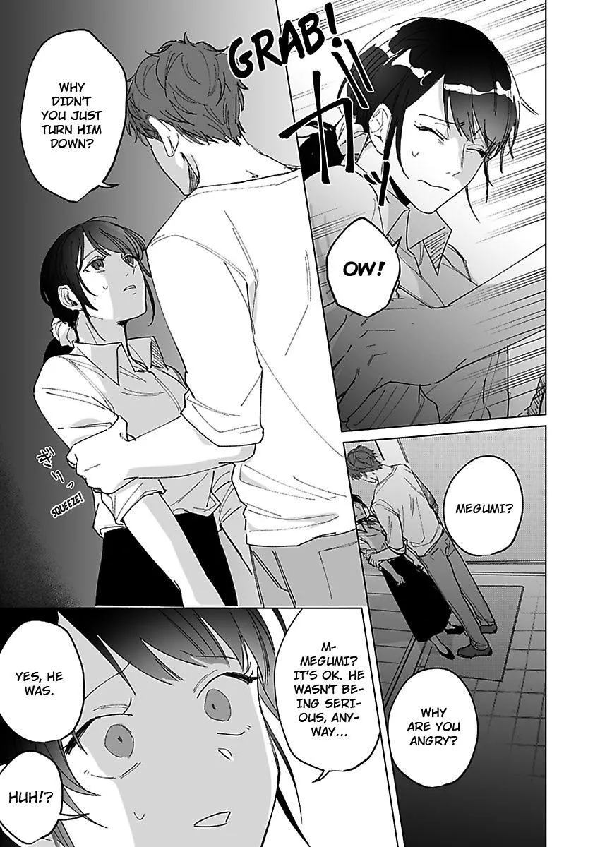 Dokyo Shitara Byode Taberaremashita Shuchakukei Osananajimino Hageshime Etchi Chapter 2 page 16 - 