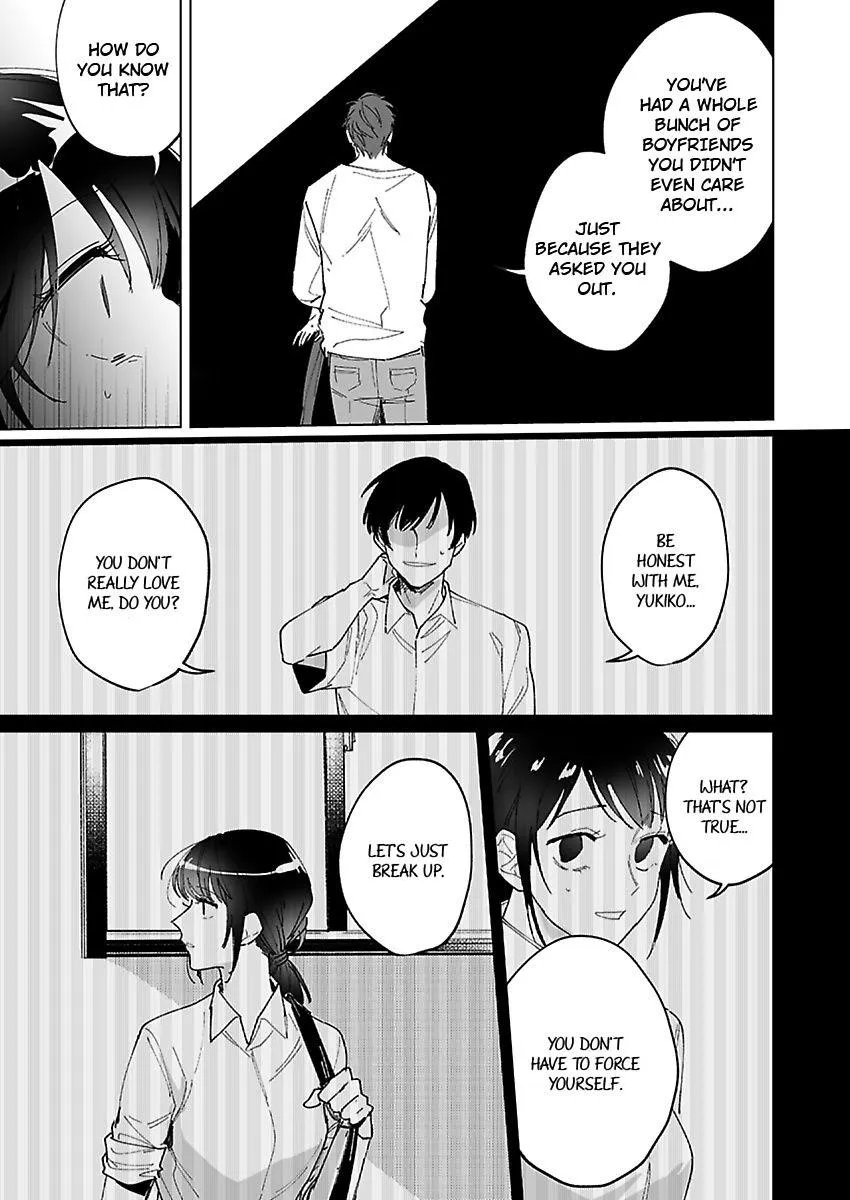 Dokyo Shitara Byode Taberaremashita Shuchakukei Osananajimino Hageshime Etchi Chapter 2 page 18 - 