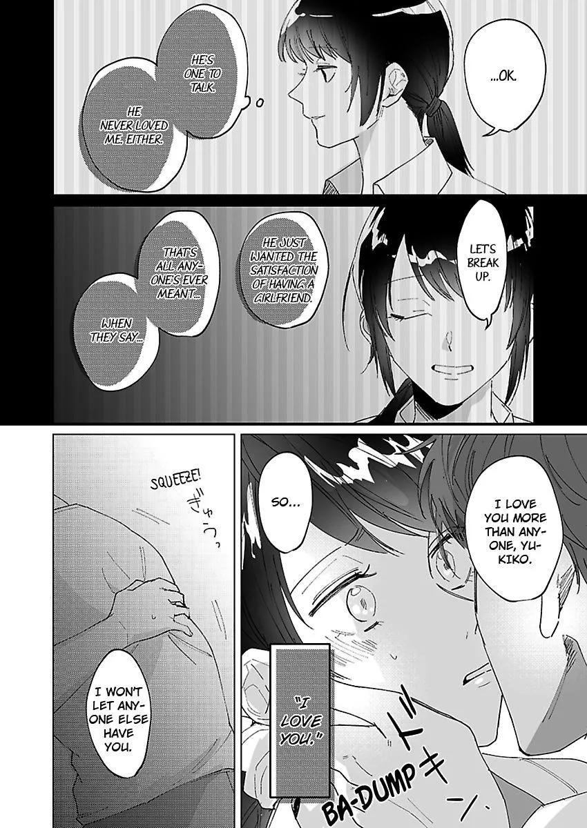 Dokyo Shitara Byode Taberaremashita Shuchakukei Osananajimino Hageshime Etchi Chapter 2 page 19 - 