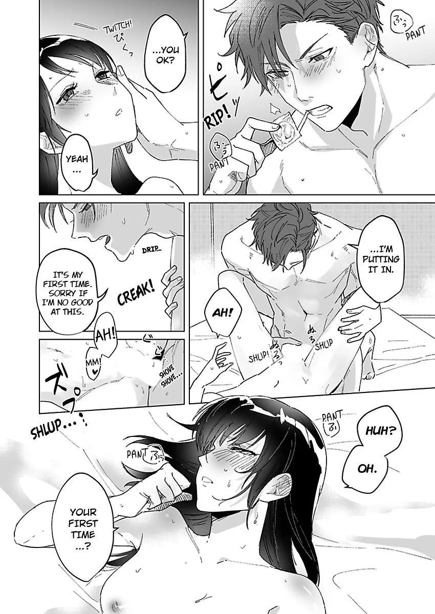 Dokyo Shitara Byode Taberaremashita Shuchakukei Osananajimino Hageshime Etchi Chapter 2 page 23 - 