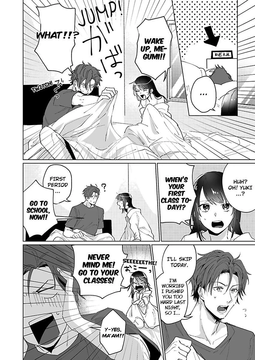Dokyo Shitara Byode Taberaremashita Shuchakukei Osananajimino Hageshime Etchi Chapter 2 page 5 - 