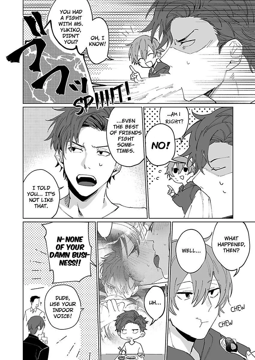 Dokyo Shitara Byode Taberaremashita Shuchakukei Osananajimino Hageshime Etchi Chapter 2 page 7 - 
