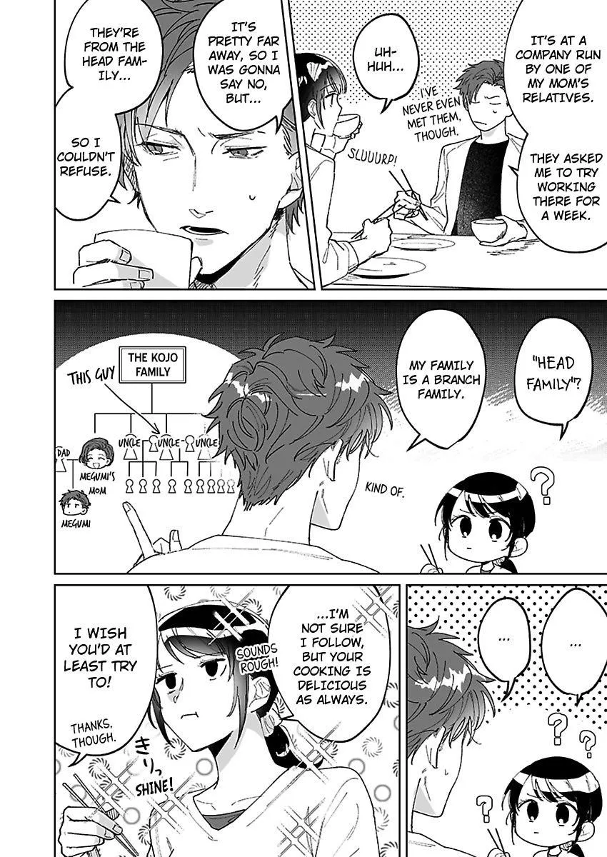 Dokyo Shitara Byode Taberaremashita Shuchakukei Osananajimino Hageshime Etchi Chapter 3 page 11 - 