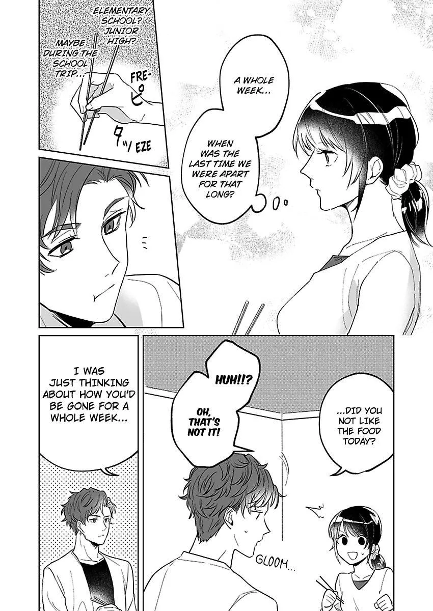 Dokyo Shitara Byode Taberaremashita Shuchakukei Osananajimino Hageshime Etchi Chapter 3 page 13 - 