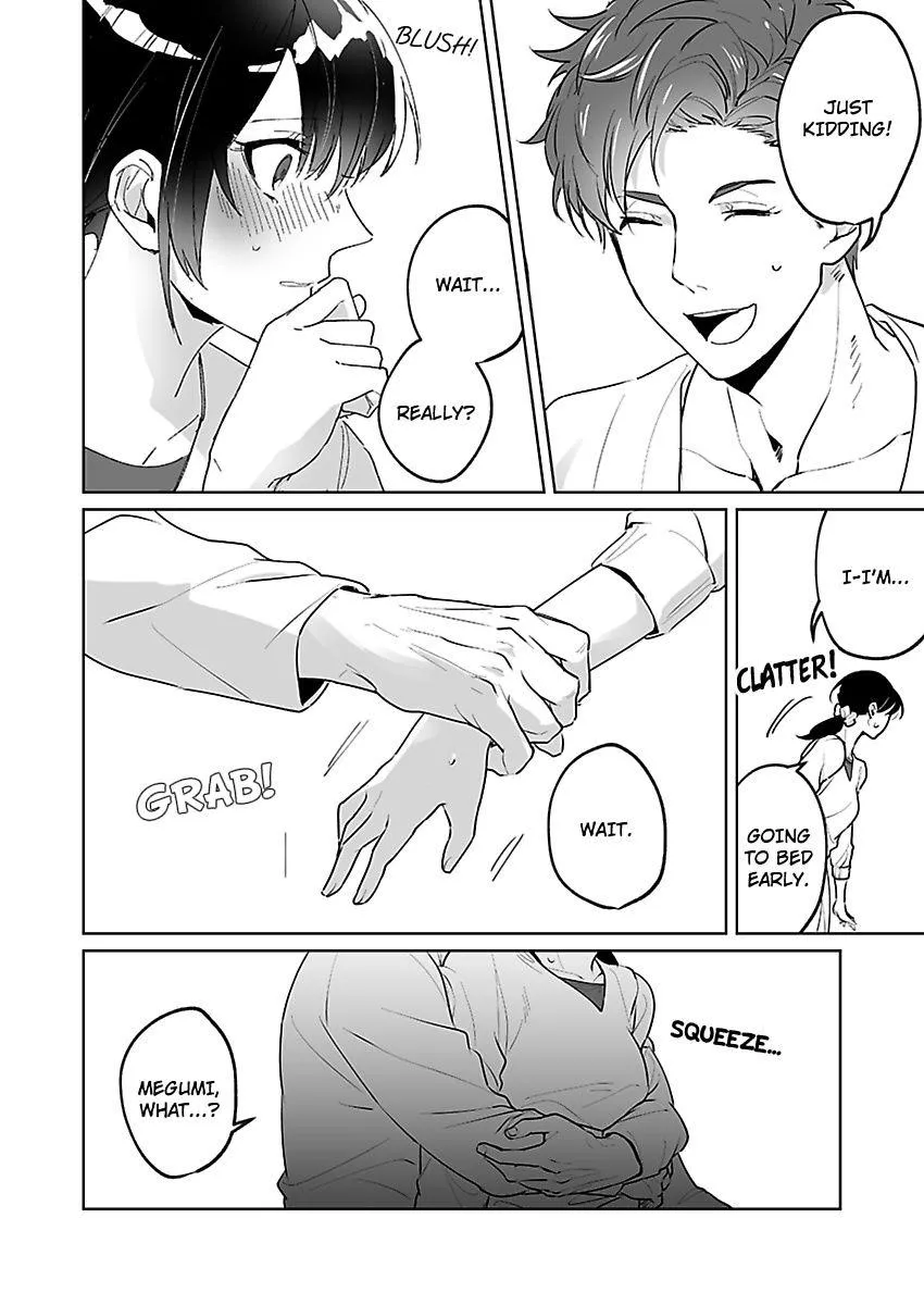 Dokyo Shitara Byode Taberaremashita Shuchakukei Osananajimino Hageshime Etchi Chapter 3 page 15 - 