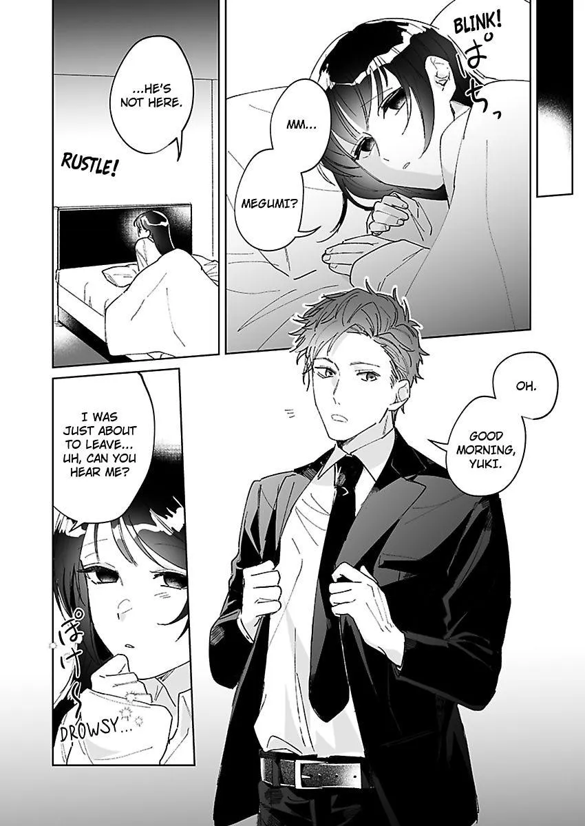 Dokyo Shitara Byode Taberaremashita Shuchakukei Osananajimino Hageshime Etchi Chapter 3 page 25 - 