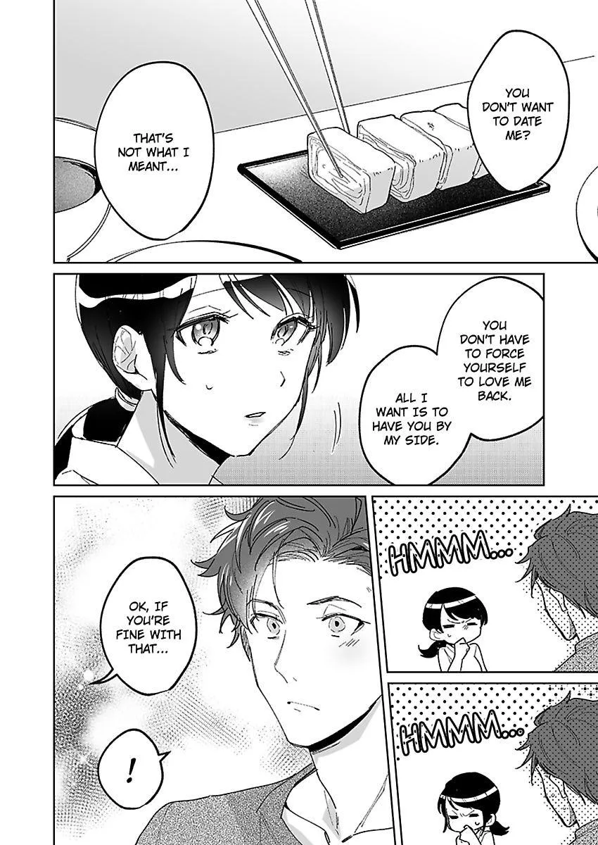 Dokyo Shitara Byode Taberaremashita Shuchakukei Osananajimino Hageshime Etchi Chapter 3 page 9 - 