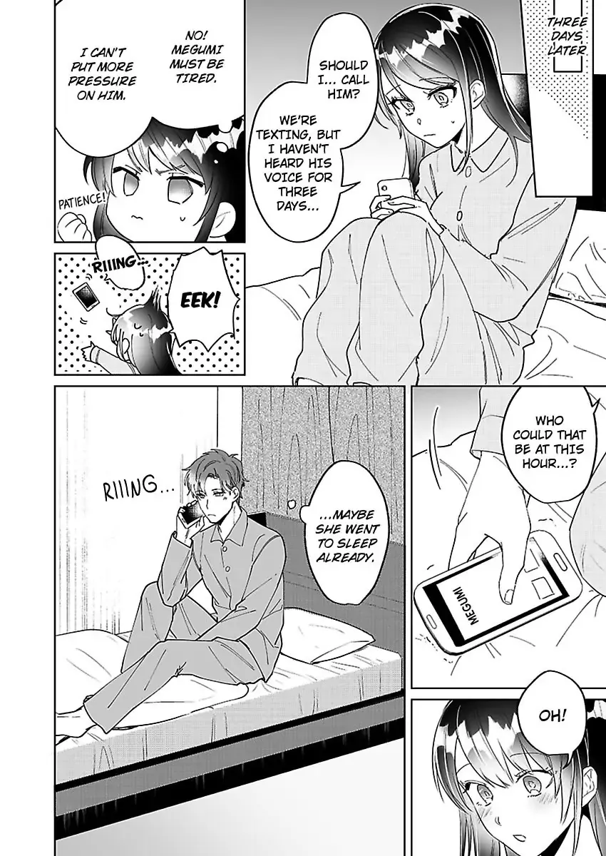 Dokyo Shitara Byode Taberaremashita Shuchakukei Osananajimino Hageshime Etchi Chapter 4 page 11 - 