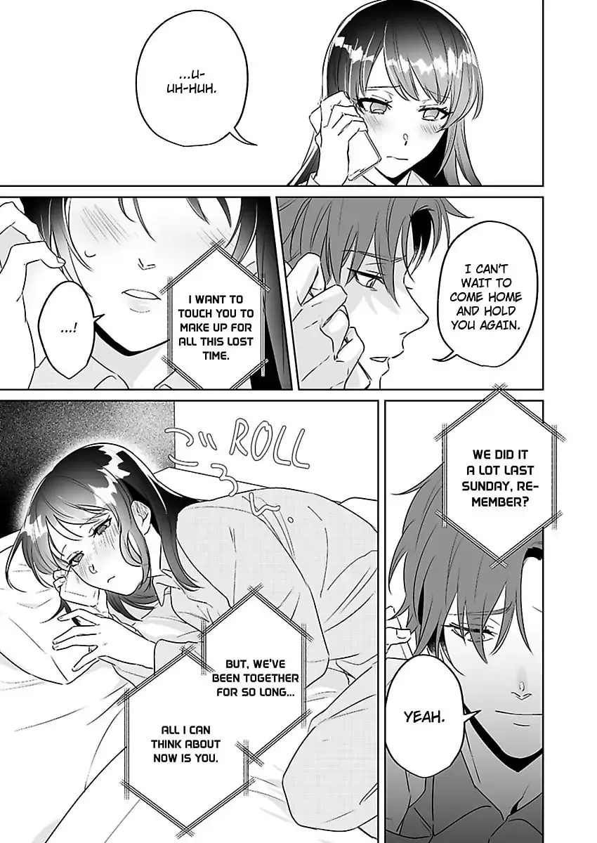 Dokyo Shitara Byode Taberaremashita Shuchakukei Osananajimino Hageshime Etchi Chapter 4 page 14 - 
