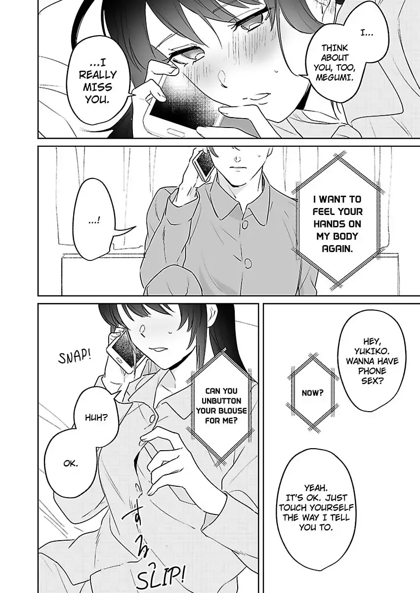 Dokyo Shitara Byode Taberaremashita Shuchakukei Osananajimino Hageshime Etchi Chapter 4 page 15 - 