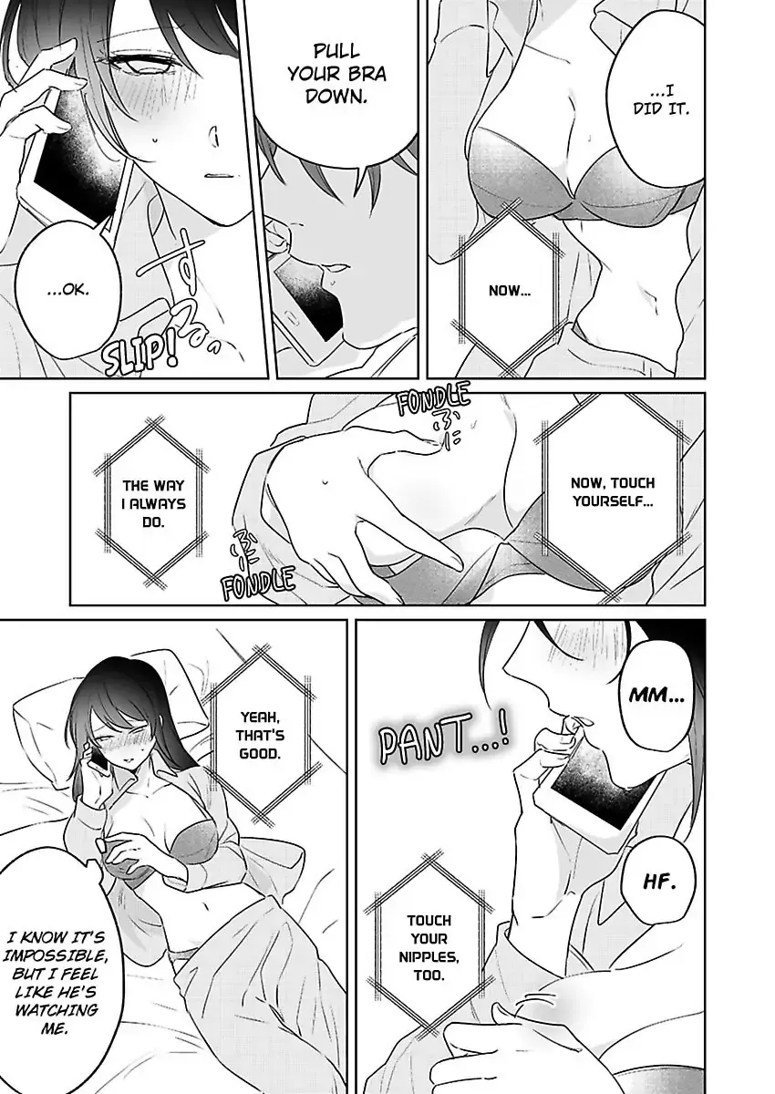 Dokyo Shitara Byode Taberaremashita Shuchakukei Osananajimino Hageshime Etchi Chapter 4 page 16 - 