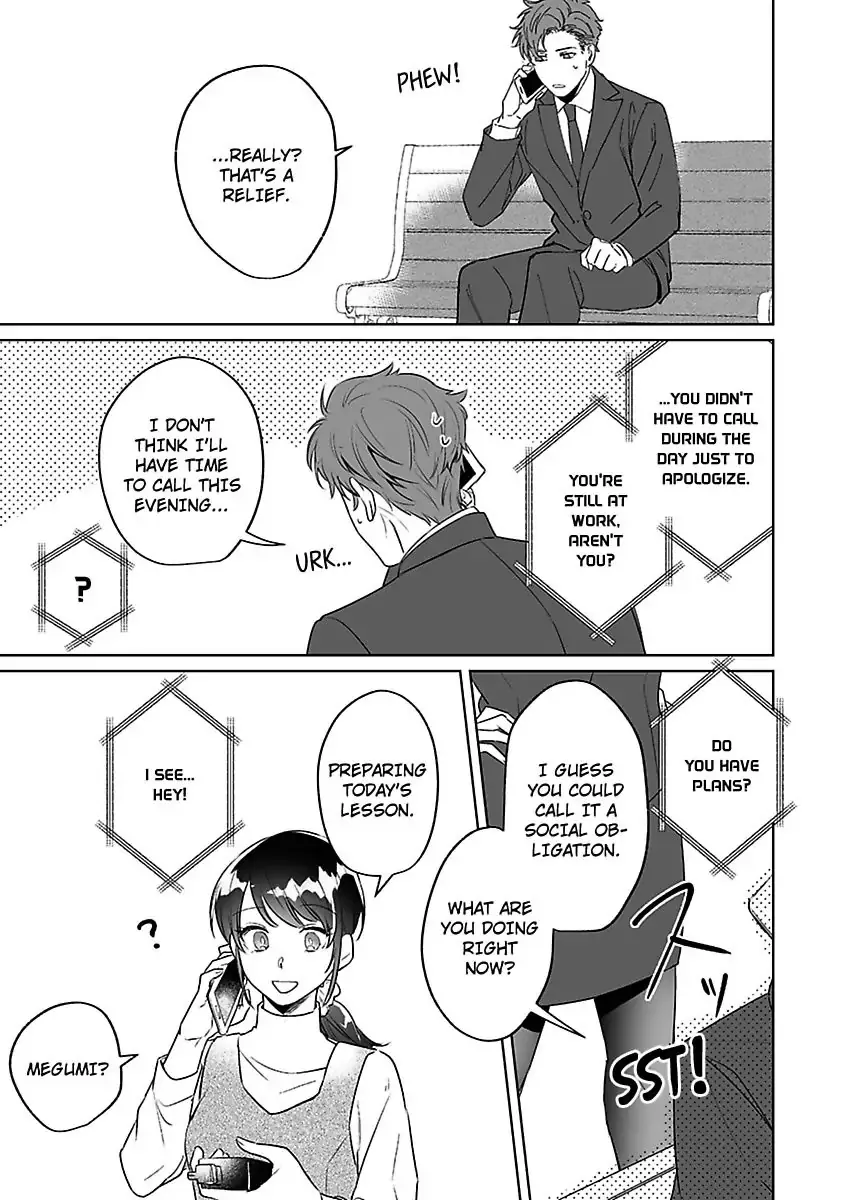 Dokyo Shitara Byode Taberaremashita Shuchakukei Osananajimino Hageshime Etchi Chapter 4 page 24 - 