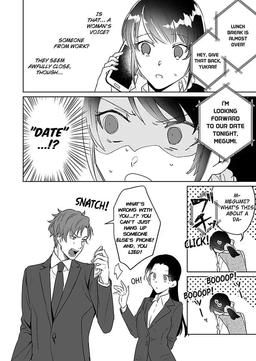 Dokyo Shitara Byode Taberaremashita Shuchakukei Osananajimino Hageshime Etchi Chapter 4 page 25 - 