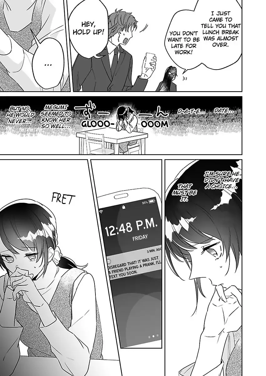 Dokyo Shitara Byode Taberaremashita Shuchakukei Osananajimino Hageshime Etchi Chapter 4 page 26 - 
