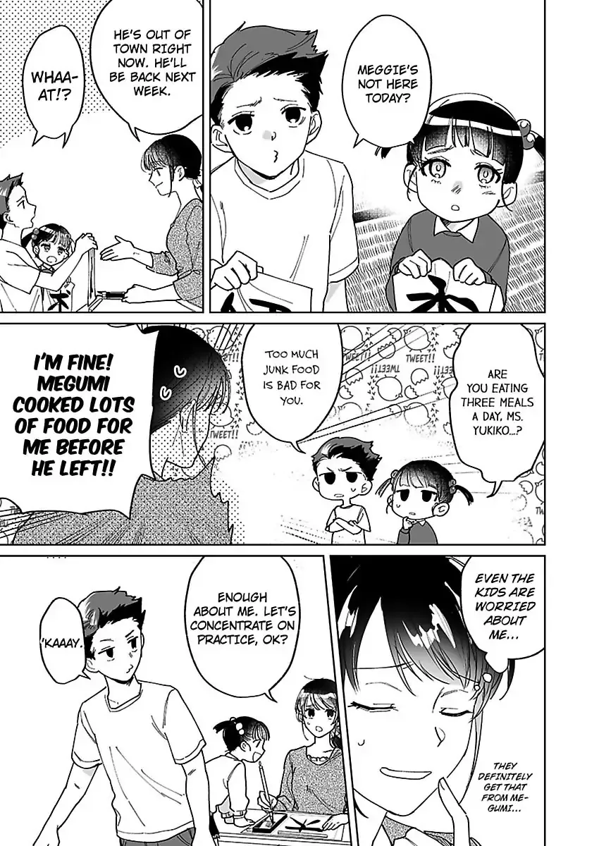 Dokyo Shitara Byode Taberaremashita Shuchakukei Osananajimino Hageshime Etchi Chapter 4 page 4 - 