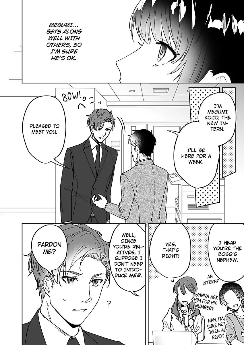 Dokyo Shitara Byode Taberaremashita Shuchakukei Osananajimino Hageshime Etchi Chapter 4 page 5 - 