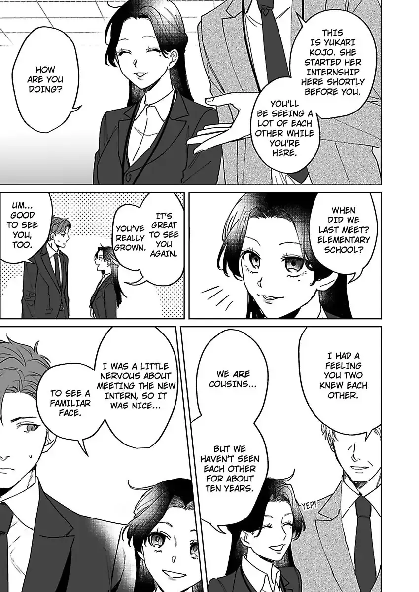 Dokyo Shitara Byode Taberaremashita Shuchakukei Osananajimino Hageshime Etchi Chapter 4 page 6 - 