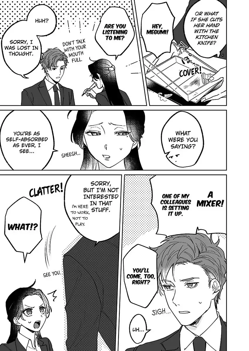 Dokyo Shitara Byode Taberaremashita Shuchakukei Osananajimino Hageshime Etchi Chapter 4 page 8 - 