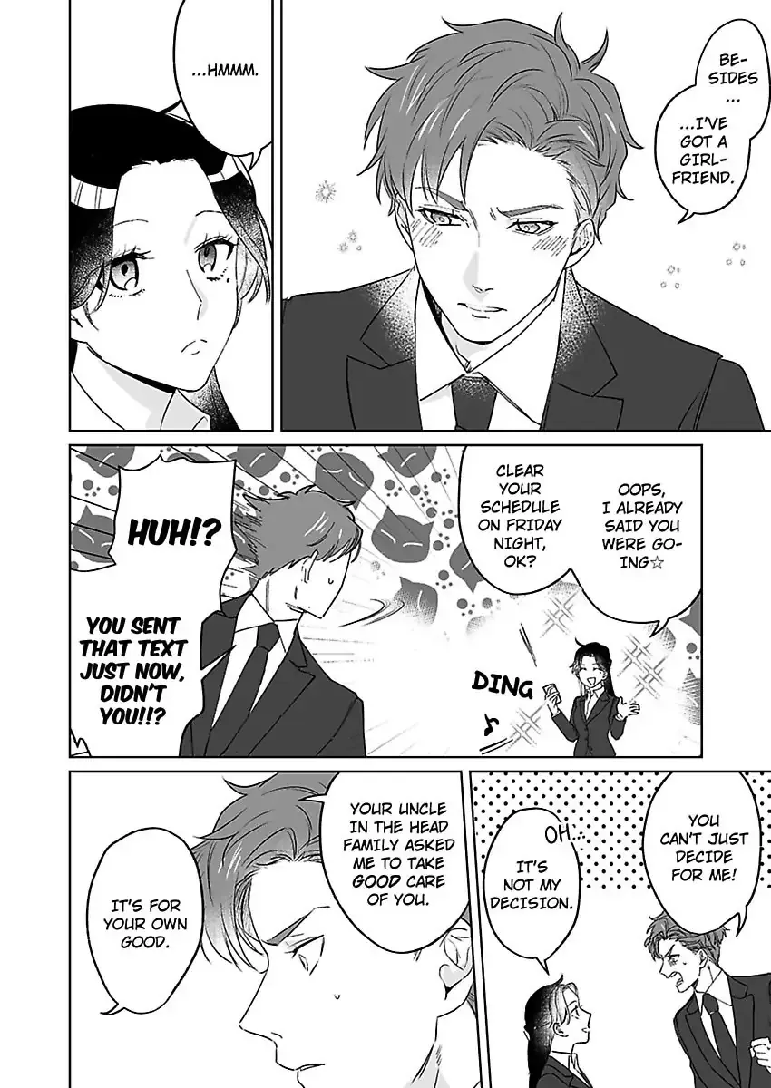 Dokyo Shitara Byode Taberaremashita Shuchakukei Osananajimino Hageshime Etchi Chapter 4 page 9 - 