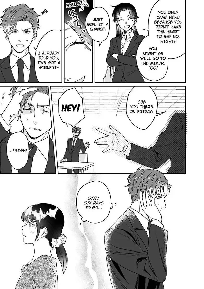 Dokyo Shitara Byode Taberaremashita Shuchakukei Osananajimino Hageshime Etchi Chapter 4 page 10 - 