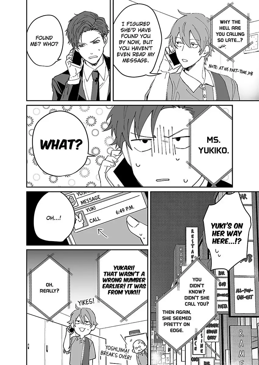 Dokyo Shitara Byode Taberaremashita Shuchakukei Osananajimino Hageshime Etchi Chapter 5 page 12 - 