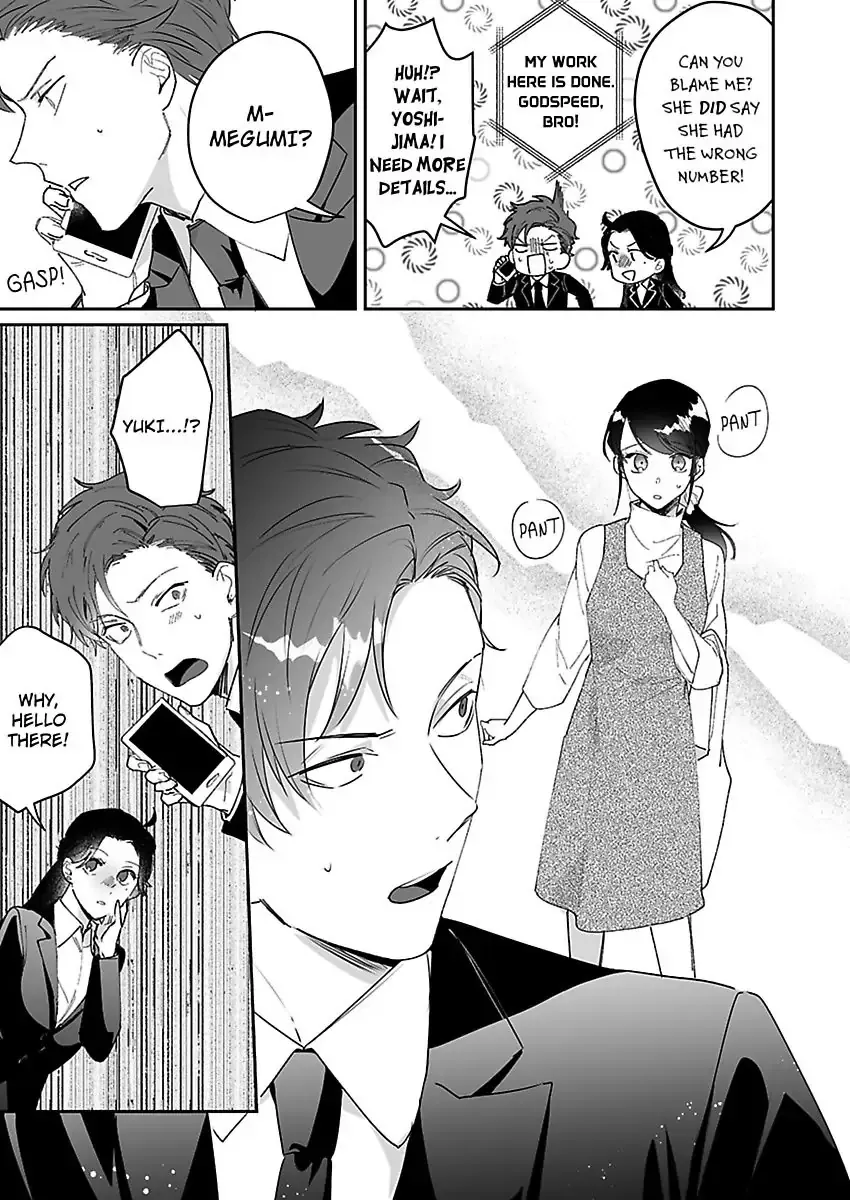 Dokyo Shitara Byode Taberaremashita Shuchakukei Osananajimino Hageshime Etchi Chapter 5 page 13 - 