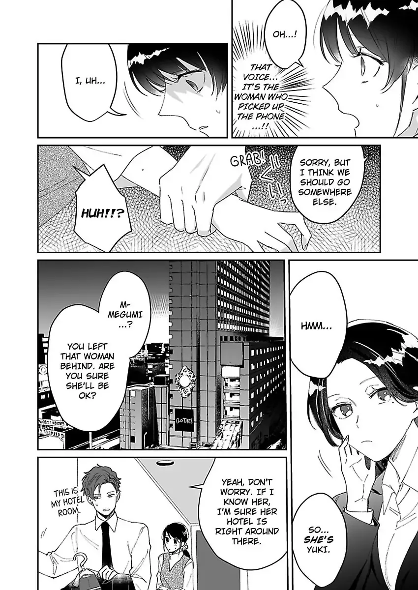Dokyo Shitara Byode Taberaremashita Shuchakukei Osananajimino Hageshime Etchi Chapter 5 page 14 - 