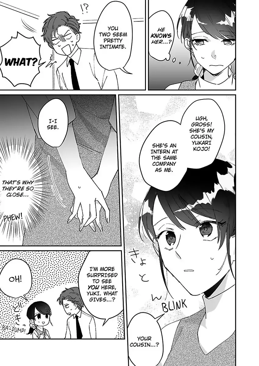 Dokyo Shitara Byode Taberaremashita Shuchakukei Osananajimino Hageshime Etchi Chapter 5 page 15 - 
