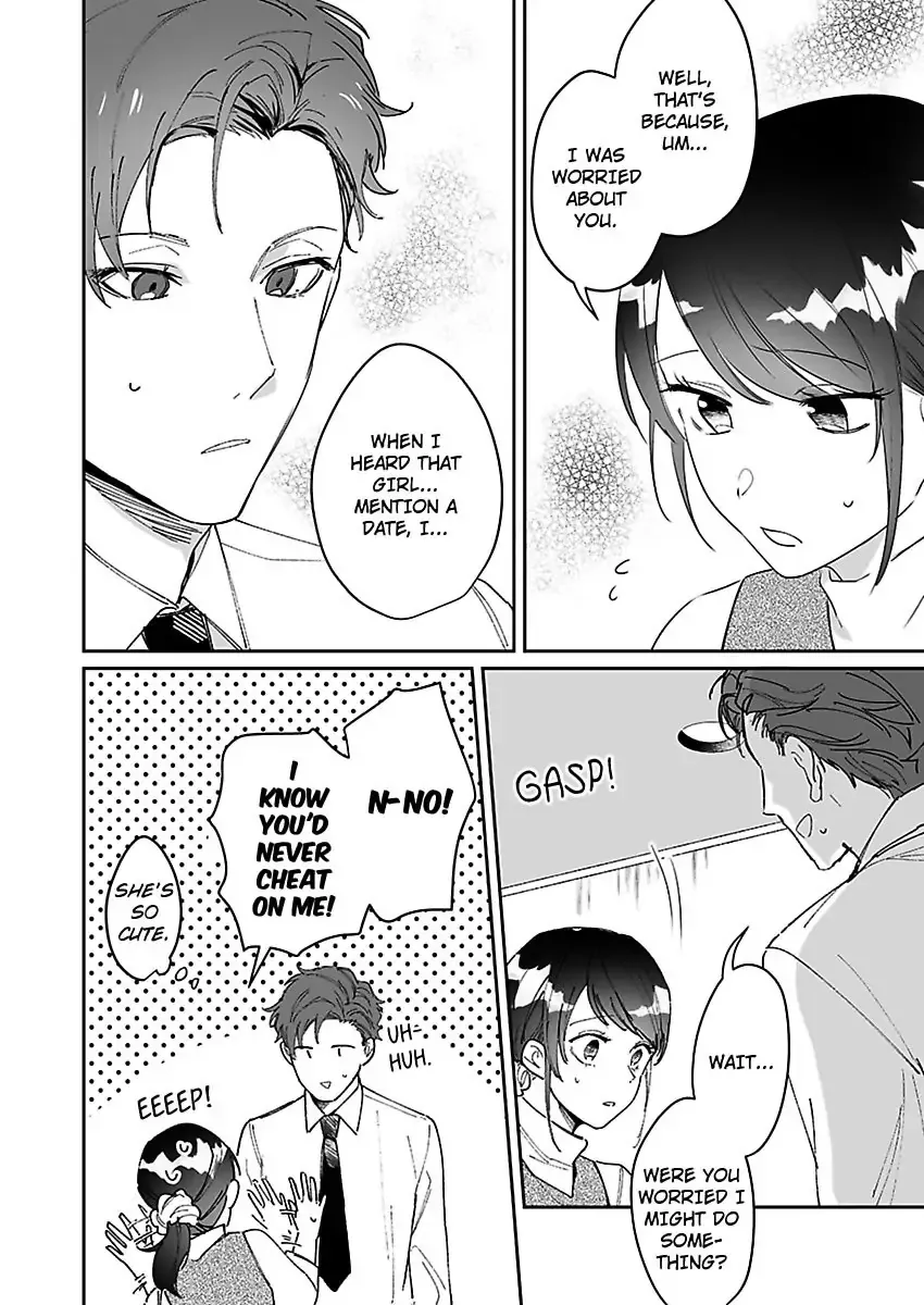Dokyo Shitara Byode Taberaremashita Shuchakukei Osananajimino Hageshime Etchi Chapter 5 page 16 - 