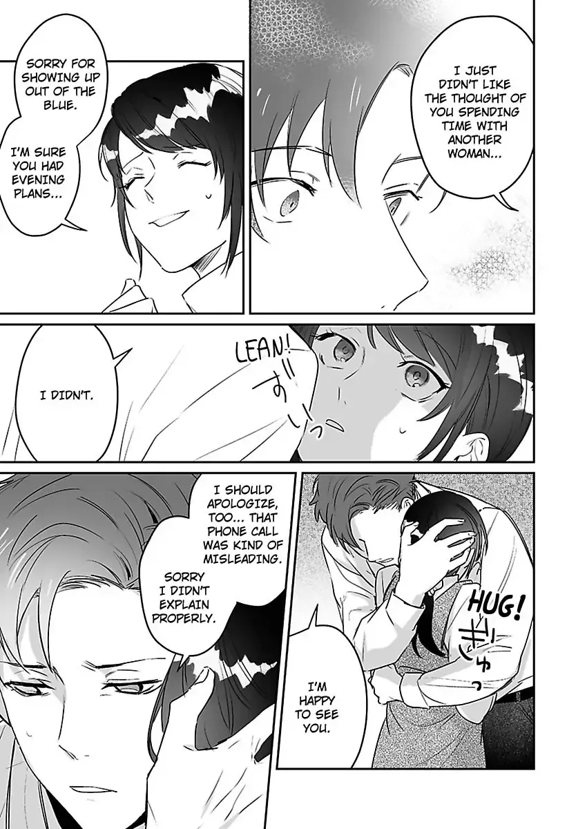 Dokyo Shitara Byode Taberaremashita Shuchakukei Osananajimino Hageshime Etchi Chapter 5 page 17 - 