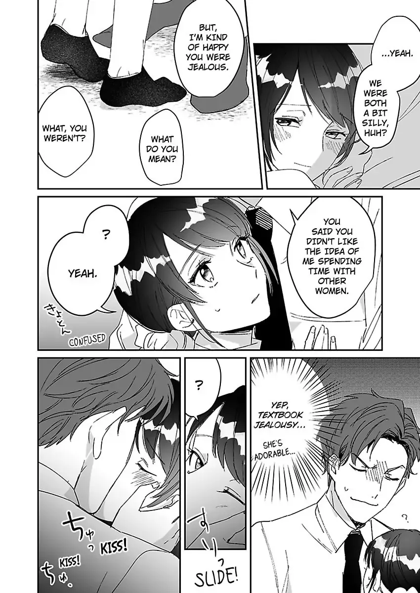 Dokyo Shitara Byode Taberaremashita Shuchakukei Osananajimino Hageshime Etchi Chapter 5 page 18 - 