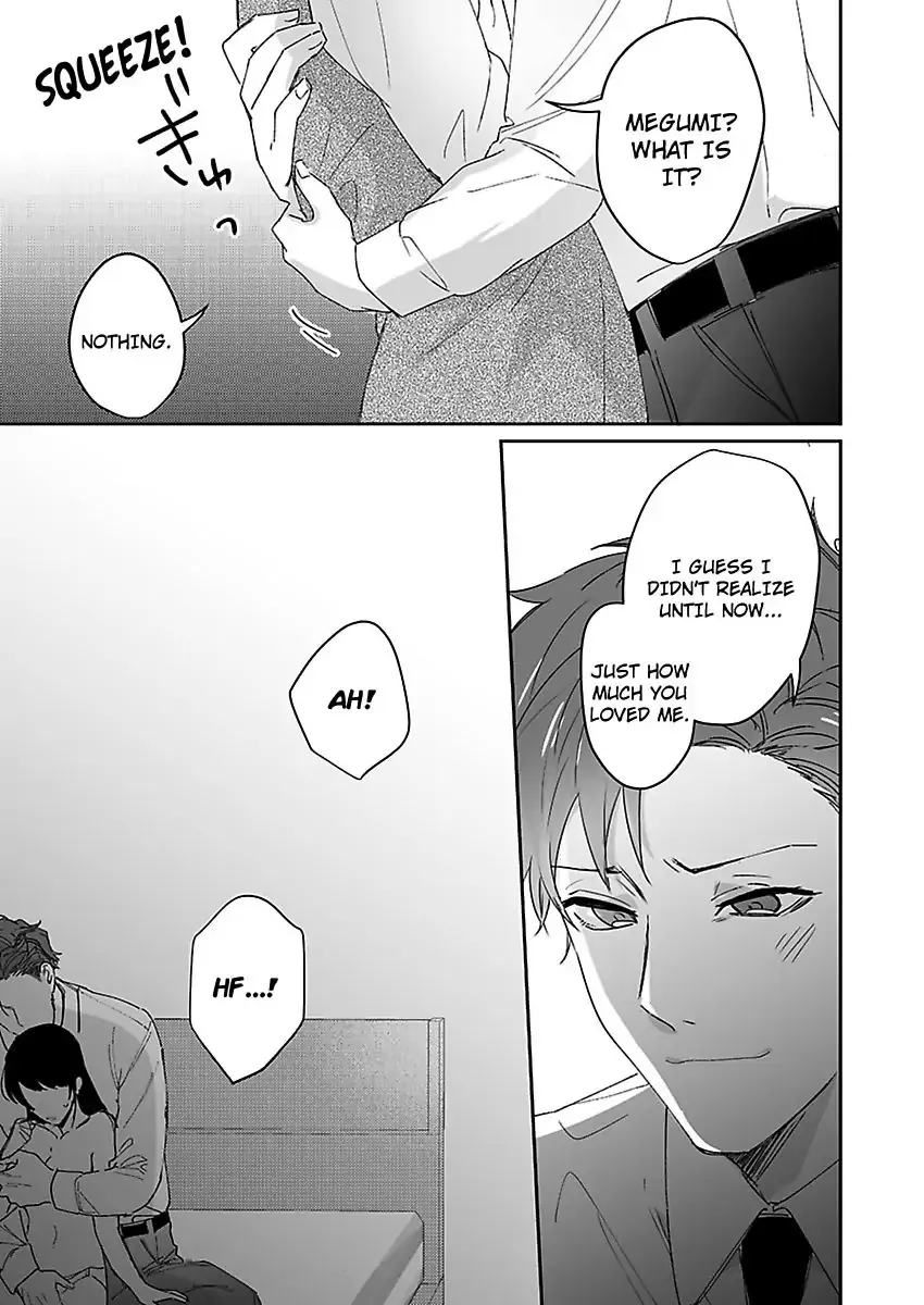 Dokyo Shitara Byode Taberaremashita Shuchakukei Osananajimino Hageshime Etchi Chapter 5 page 19 - 