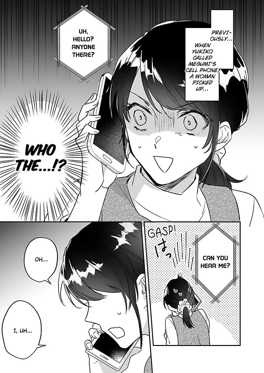Dokyo Shitara Byode Taberaremashita Shuchakukei Osananajimino Hageshime Etchi Chapter 5 page 3 - 