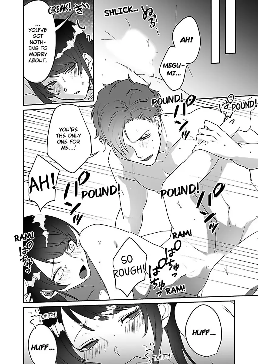 Dokyo Shitara Byode Taberaremashita Shuchakukei Osananajimino Hageshime Etchi Chapter 5 page 24 - 