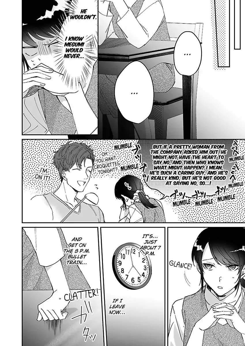 Dokyo Shitara Byode Taberaremashita Shuchakukei Osananajimino Hageshime Etchi Chapter 5 page 6 - 