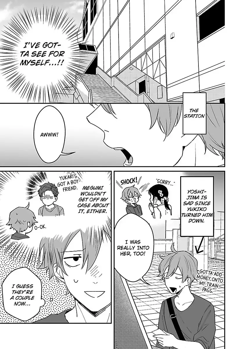 Dokyo Shitara Byode Taberaremashita Shuchakukei Osananajimino Hageshime Etchi Chapter 5 page 7 - 