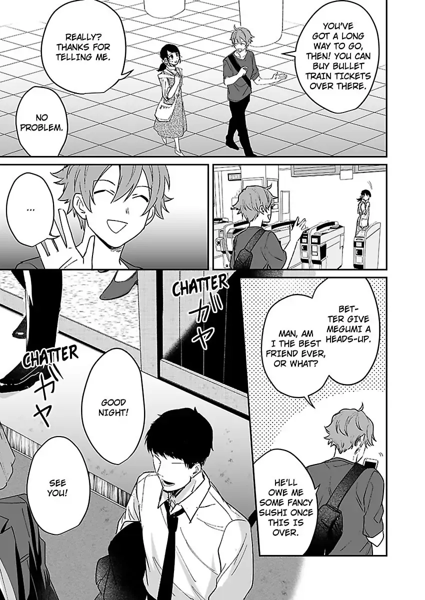Dokyo Shitara Byode Taberaremashita Shuchakukei Osananajimino Hageshime Etchi Chapter 5 page 9 - 