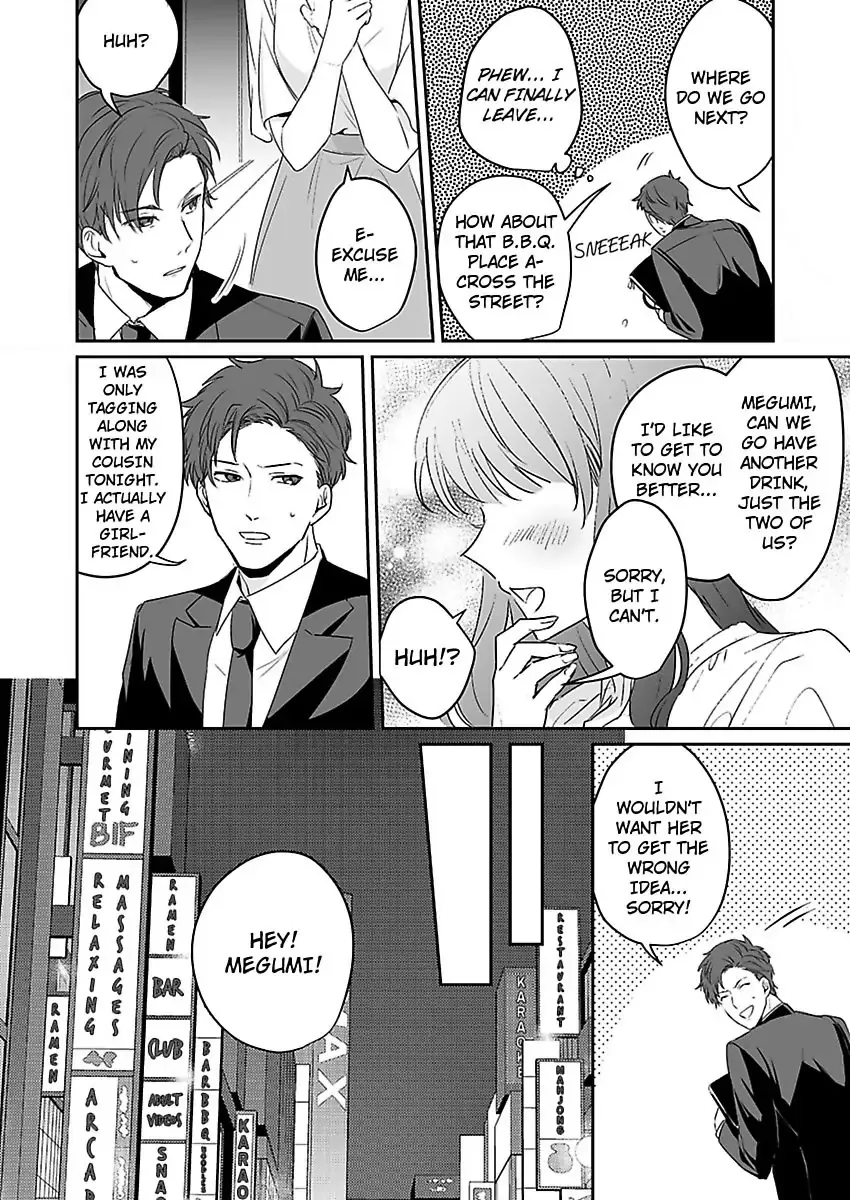 Dokyo Shitara Byode Taberaremashita Shuchakukei Osananajimino Hageshime Etchi Chapter 5 page 10 - 